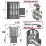 Л16КОВКА-205